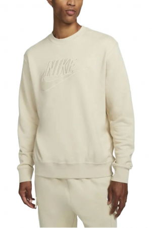 Bluza NIKE Club+ French Terry - DQ4583-206 [0]