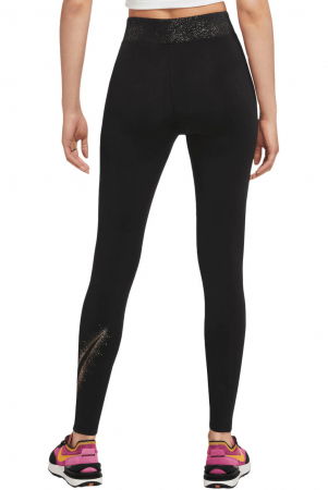 Colanti NIKE Stardust Graphic - DQ6802-010 [1]