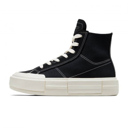 Converse Chuck Tailor All Star Cruise - A04689C [1]