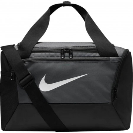 Geanta NIKE Brasilia XS 25L - DM3977-068 [0]