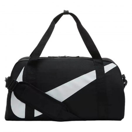 REDUCERI - Geanta NIKE Gym Club 25L - DR6100-010