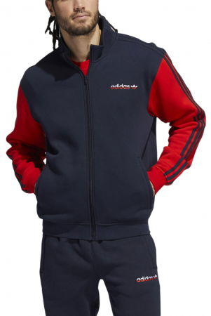 REDUCERI - Hanorac Adidas Firebird Fleece - H31266