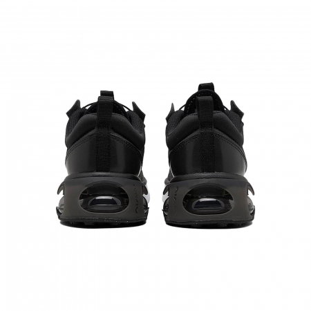 NIKE Air Max 2021 BP - DB1109-001 [5]