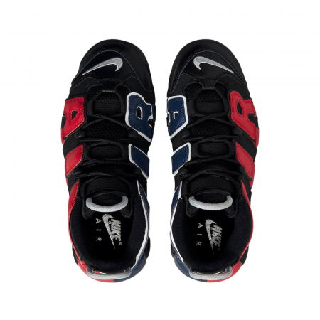 NIKE Air More Uptempo BG - DM0017-001 [2]