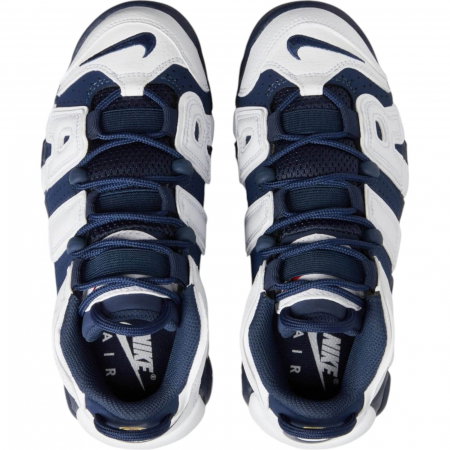NIKE Air More Uptempo KI BG - FV5371-100 [2]