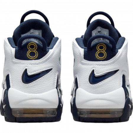 NIKE Air More Uptempo KI BG - FV5371-100 [5]