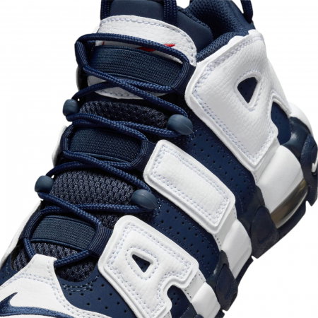 NIKE Air More Uptempo KI BG - FV5371-100 [6]