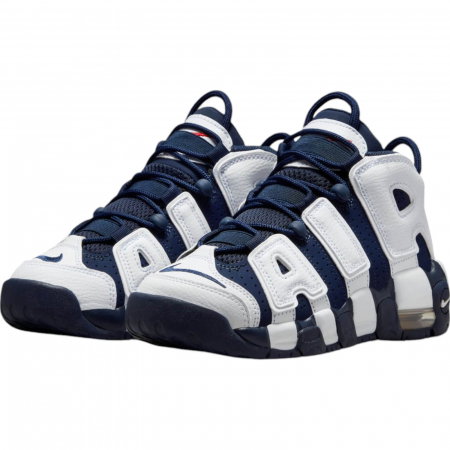 NIKE Air More Uptempo KI BG - FV5371-100 [3]