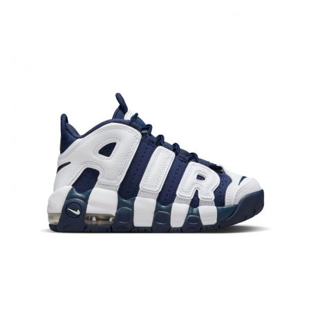 NIKE Air More Uptempo KI BP - FV5372-100 [0]