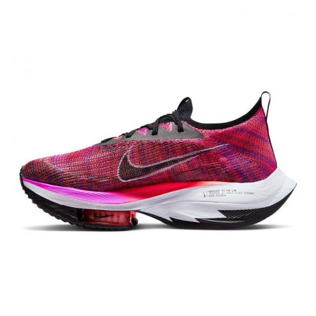 NIKE Air Zoom Alphafly Next% FK - CZ1514-501 [1]