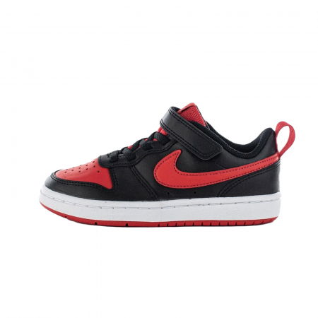 NIKE Court Borough Low 2 BPV - BQ5451-007 [1]