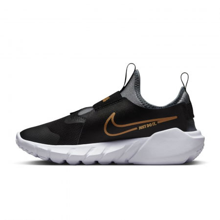 NIKE Flex Runner 2 GS - DJ6038-007 [1]