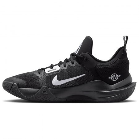 NIKE Giannis Immortality 2 - DM0825-002 [1]