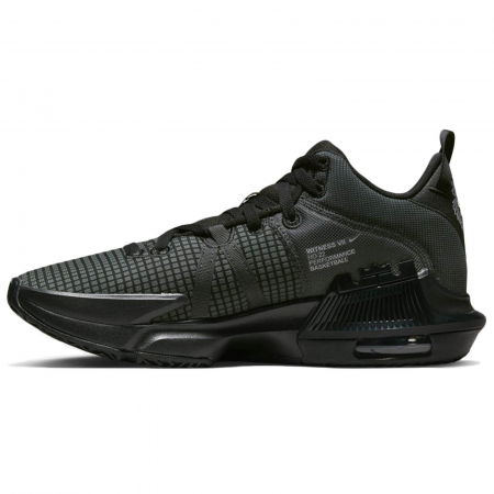 NIKE Lebron Witness VII - DM1123-004 [1]
