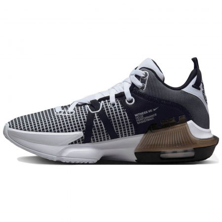 NIKE Lebron Witness VII - DM1123-100 [1]