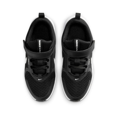 NIKE Star Runner 5 PS - HF7005-002 [2]