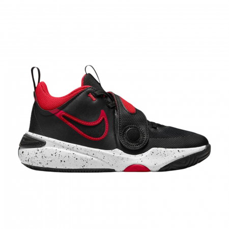 NIKE Team Hustle D 11 GS - DV8996-003 [0]