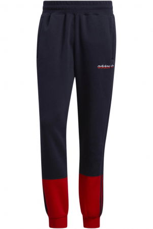 REDUCERI - Pantaloni Adidas Firebird 3-Stripes Split - H31269
