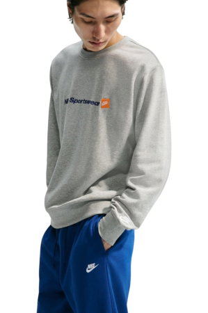 Pantaloni NIKE Club FT Jggr - FN3801-455 [5]