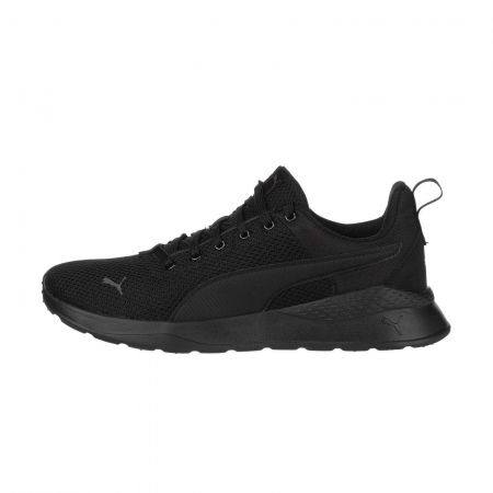 PUMA Anzarun Lite - 371128-01 [1]