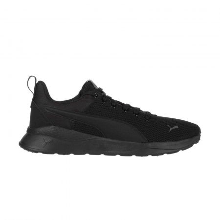 PUMA Anzarun Lite - 371128-01 [0]