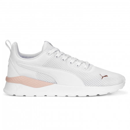 PUMA Anzarun Lite - 371128-42 [0]