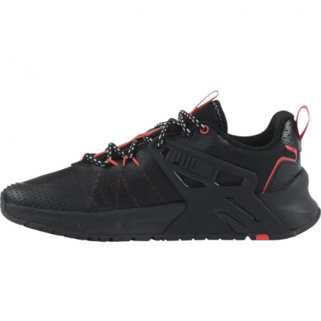 PUMA Pacer+ Trail - 397669-02 [1]