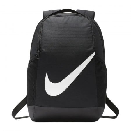 Rucsac NIKE Brasilia 11L - BA6029-010 [0]