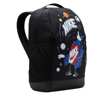 Rucsac NIKE Brasilia Boxy 18L - FN1359-010 [2]