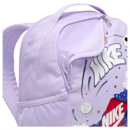 Rucsac NIKE Brasilia Boxy 18L - FN1359-512 [4]