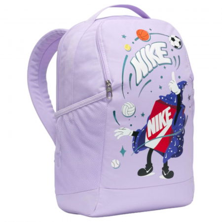 Rucsac NIKE Brasilia Boxy 18L - FN1359-512 [2]