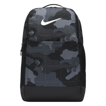 Rucsac NIKE Brasilia Camo - DB1161-084 [0]