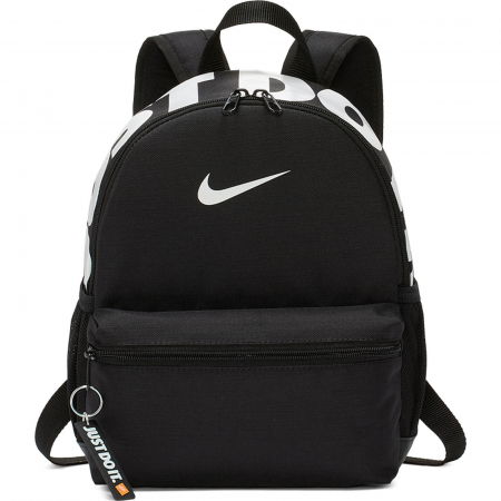 Rucsac NIKE Brasilia Just Do It - BA5559-013 [0]