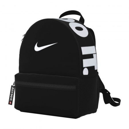 Rucsac NIKE Brasilia Just Do It Mini 11L - DR6091-010 [2]