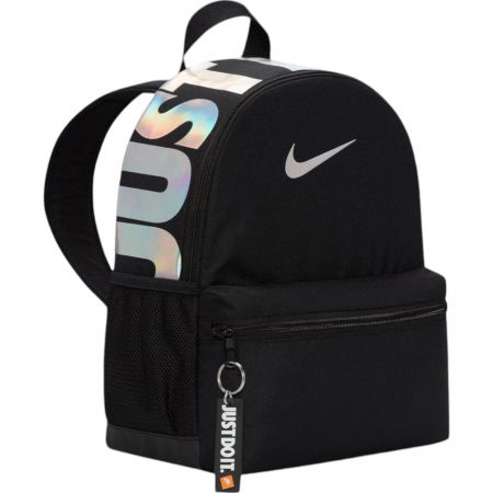 Rucsac NIKE Brasilia Just Do It Mini 11L - DR6091-017 [2]