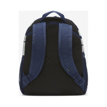 Rucsac NIKE Brasilia Just Do It Mini - BA5559-411 [1]