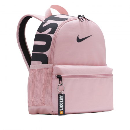 Rucsac NIKE Brasilia Just Do It Mini - BA5559-630 [0]