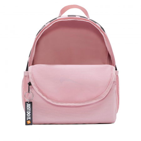 Rucsac NIKE Brasilia Just Do It Mini - BA5559-630 [2]