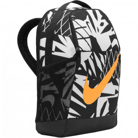 Rucsac NIKE Brasilia Kids 18L - DV6143-010 [2]