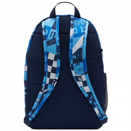 Rucsac NIKE Elemental 20L - DV6142-410 [1]
