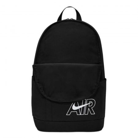 Rucsac NIKE Elemental Air - DV1760-010 [2]