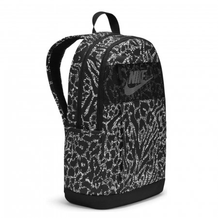 Rucsac NIKE Elemental Cheebrah 21L - DQ5764-010 [2]