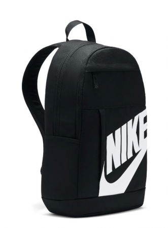 Rucsac NIKE Elemental 21L - DD0559-010 [2]