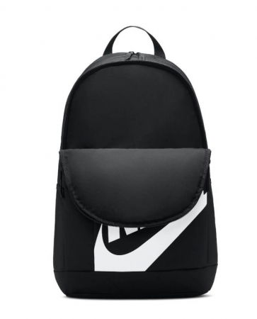 Rucsac NIKE Elemental 21L - DD0559-010 [3]