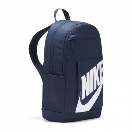 Rucsac NIKE Elemental - DD0559-451 [3]