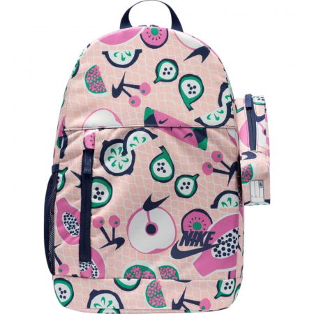 REDUCERI - Rucsac NIKE Elemental Shoebox Full Print - HM6895-664