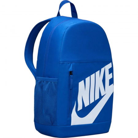 Rucsac NIKE Elemental Shoebox - HJ4186-480 [2]