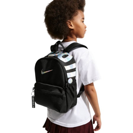 Rucsac NIKE JDI Mini 2.0 V2 11L - IV4315-011 [5]