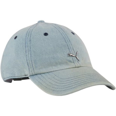 NOUTĂŢI - Sapca PUMA Wardrobe Essentials Metal Dad Cap - 025968-07