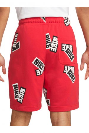 Short NIKE AOP Skater - DM6887-657 [1]